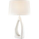 Galeria 31 inch 150.00 watt Matte White Table Lamp Portable Light