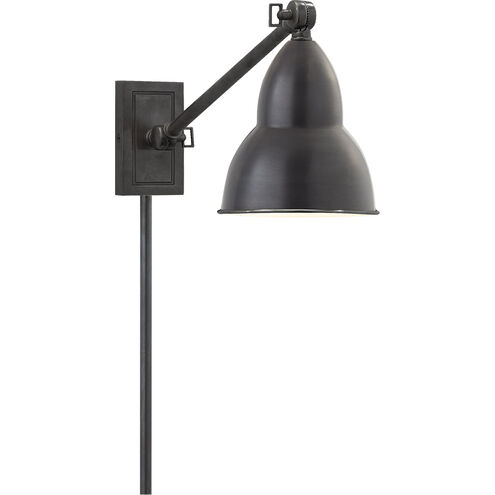 French Library2 20 inch 15.00 watt Bronze Single Arm Wall Lamp Wall Light