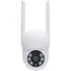 Brentwood LED 4.43 inch White Outdoor Security Light