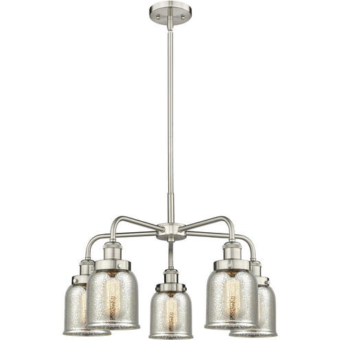 Bell 5 Light 23 inch Satin Nickel Chandelier Ceiling Light