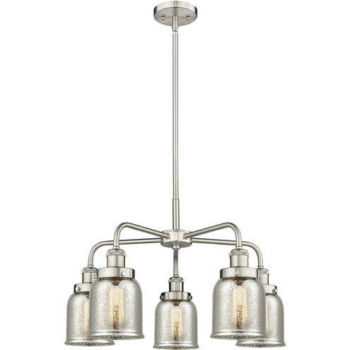 Bell 5 Light 23.00 inch Chandelier