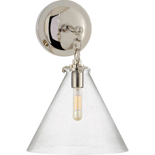 Visual Comfort Signature Collection Thomas O'Brien Katie6 1 Light 9.4 inch Polished Nickel Conical Bath Sconce Wall Light in Seeded Glass, Small TOB2225PN/G6-SG - Open Box
