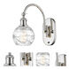 Ballston Athens Deco Swirl LED 6 inch Polished Nickel Sconce Wall Light