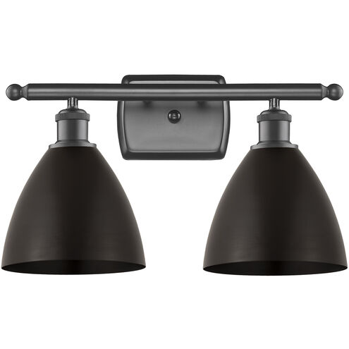 Ballston Dome 2 Light 18 inch Oil Rubbed Bronze Bath Vanity Light Wall Light