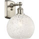 Ballston White Mouchette 1 Light 8 inch Brushed Satin Nickel Sconce Wall Light