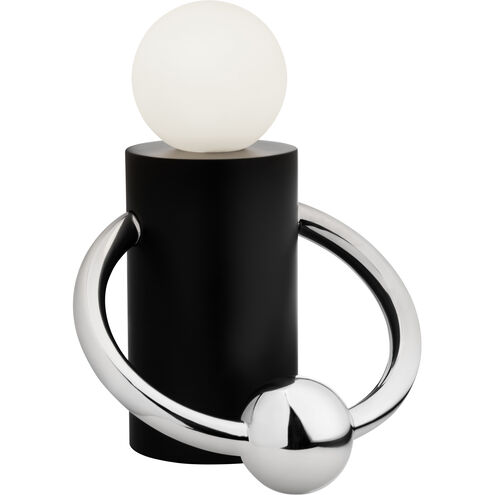 Septum 10.38 inch 7 watt Matte Black and Chrome Table Lamp Portable Light