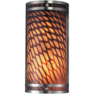 Arco Baleno Sconce Wall Light