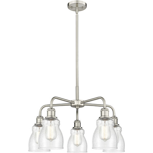 Ellery 5 Light 22.75 inch Chandelier