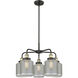 Edison 5 Light 24 inch Black Antique Brass Chandelier Ceiling Light
