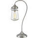 Celeste 20.5 inch 60 watt Brushed Nickel Table Lamp Portable Light