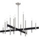 Denmark 12 Light Brushed Nickel with Black Accents Linear Chandelier Ceiling Light