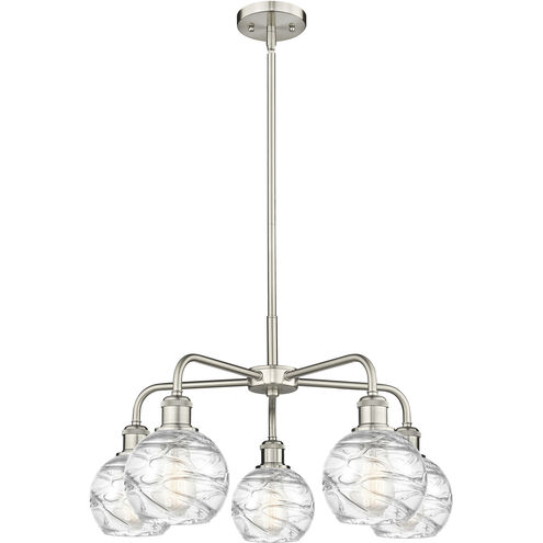 Athens Deco Swirl 5 Light 23.88 inch Satin Nickel Chandelier Ceiling Light in Clear Deco Swirl