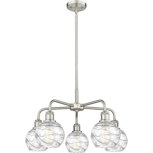 Athens Deco Swirl 5 Light 23.88 inch Chandelier