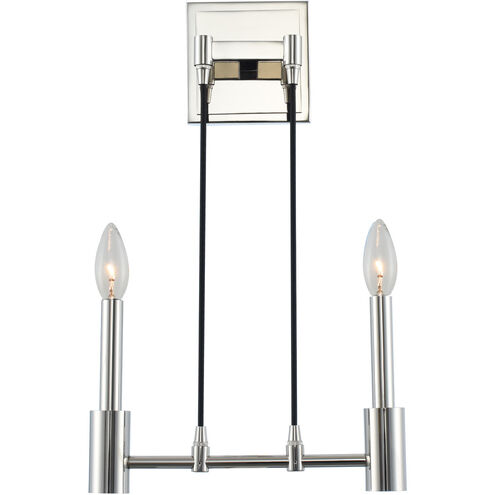 Kingston 2 Light 12 inch Polished Nickel ADA Wall Sconce Wall Light
