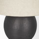 Sadiyah 24 inch Black Table Lamp Portable Light