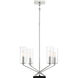 Highland Crossing 4 Light 18 inch Coal/Polished Nickel Chandelier Ceiling Light