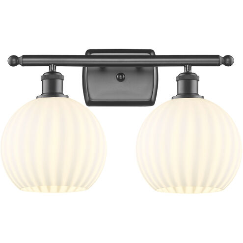 Ballston White Venetian 2 Light 18 inch Oil Rubbed Bronze Bath Vanity Light Wall Light