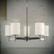 Signature 5 Light 23 inch Brushed Nickel Chandelier Ceiling Light
