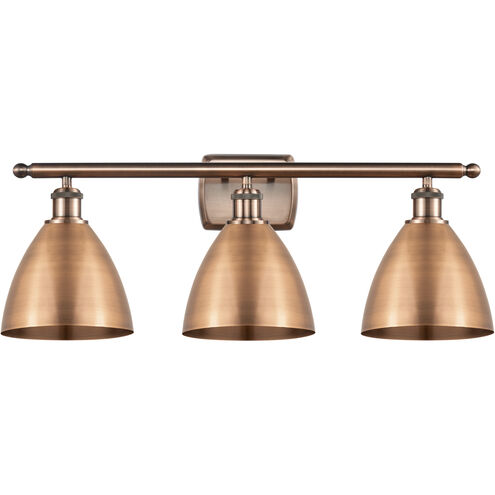 Ballston Dome 3 Light 28 inch Antique Copper Bath Vanity Light Wall Light
