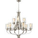 Market Square 9 Light 29 inch Brushed Nickel Chandelier Ceiling Light