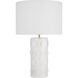 kate spade new york Dottie 26.63 inch 9 watt Burnished Brass Table Lamp Portable Light