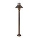 Signature 12V 35 watt Antique Brass Landscape Path Light