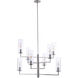 Acacia 8 Light 34 inch Brushed Nickel Chandelier Ceiling Light