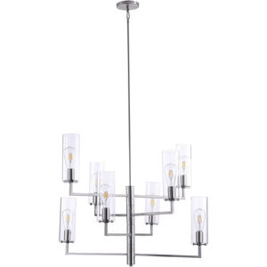 Acacia 8 Light 34 inch Brushed Nickel Chandelier Ceiling Light