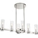 Vernon Place 6 Light 42 inch Chrome Island Light Ceiling Light