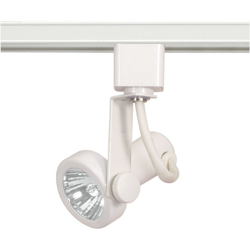 Brentwood 1 Light White Track Lighting Ceiling Light