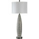Signature 4 inch 150 watt Silver Table Lamp Portable Light