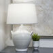 Oxford 25 inch 150 watt Gloss White with Matte White Table Lamp Portable Light