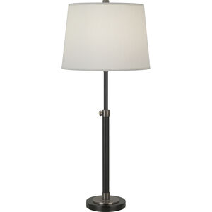 Bruno 1 Light 15.00 inch Table Lamp
