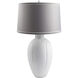Blustar 29.5 inch 100 watt White Accent Table Lamp Portable Light