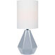 Mason 17 inch 60.00 watt Grey Table Lamp Portable Light