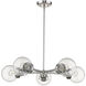 Portsmith 5 Light 30 inch Polished Nickel Chandelier Ceiling Light