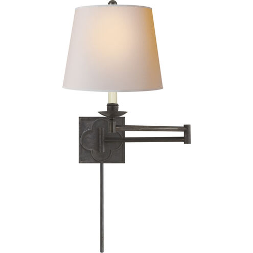 Suzanne Kasler Griffith 24 inch 100.00 watt Aged Iron Swing Arm Wall Light in Natural Paper