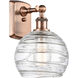 Ballston Deco Swirl LED 8 inch Antique Copper Sconce Wall Light, Ballston
