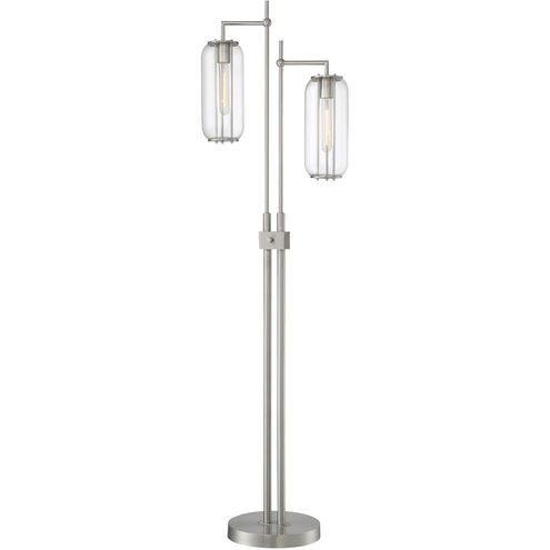Hagen 64 inch 40.00 watt Brushed Nickel Floor Lamp Portable Light