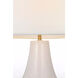 Thomas O'Brien Kefi 25.25 inch 15 watt Crackled Ivory Table Lamp Portable Light