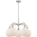 Athens 5 Light 26 inch Satin Nickel Chandelier Ceiling Light in Matte White