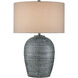 Agatha 29.5 inch 150 watt Reactive Black & White Table Lamp Portable Light