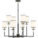 Hatfield 8 Light 33.25 inch Black Forged and Vibrant Gold Chandelier Ceiling Light