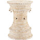 Bavi 11 inch Natural and Whitewash Accent Table
