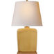 Visual Comfort Signature Collection Thomas O'Brien Mimi 27.5 inch 60.00 watt Light Honey Table Lamp Portable Light in Natural Paper TOB3804LH-NP - Open Box