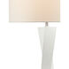 Chatto 31 inch 150 watt Antique White Table Lamp Portable Light