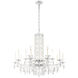 Siena 15 Light 41 inch White Chandelier Ceiling Light in Heritage