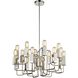 Symposium 16 Light 26.5 inch Polished Nickel Chandelier Ceiling Light