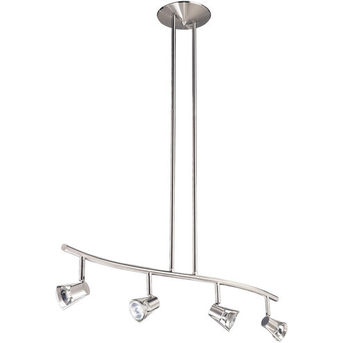 Kendal Lighting Sorella Satin Nickel 50.00 watt 4 Light Fixed Rail Fixture HPF5000-4L-SN - Open Box