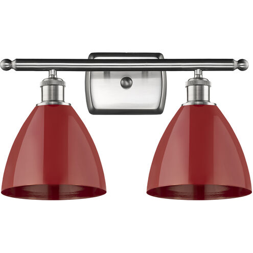 Ballston Plymouth Dome LED 17.5 inch Brushed Satin Nickel Bath Vanity Light Wall Light in Matte Red